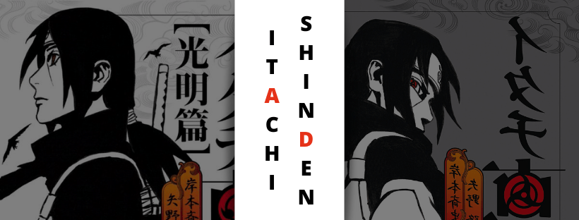Portada Itachi Shinden
