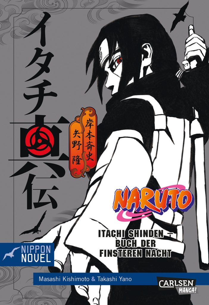 portada de la segunda novela itachi shinden