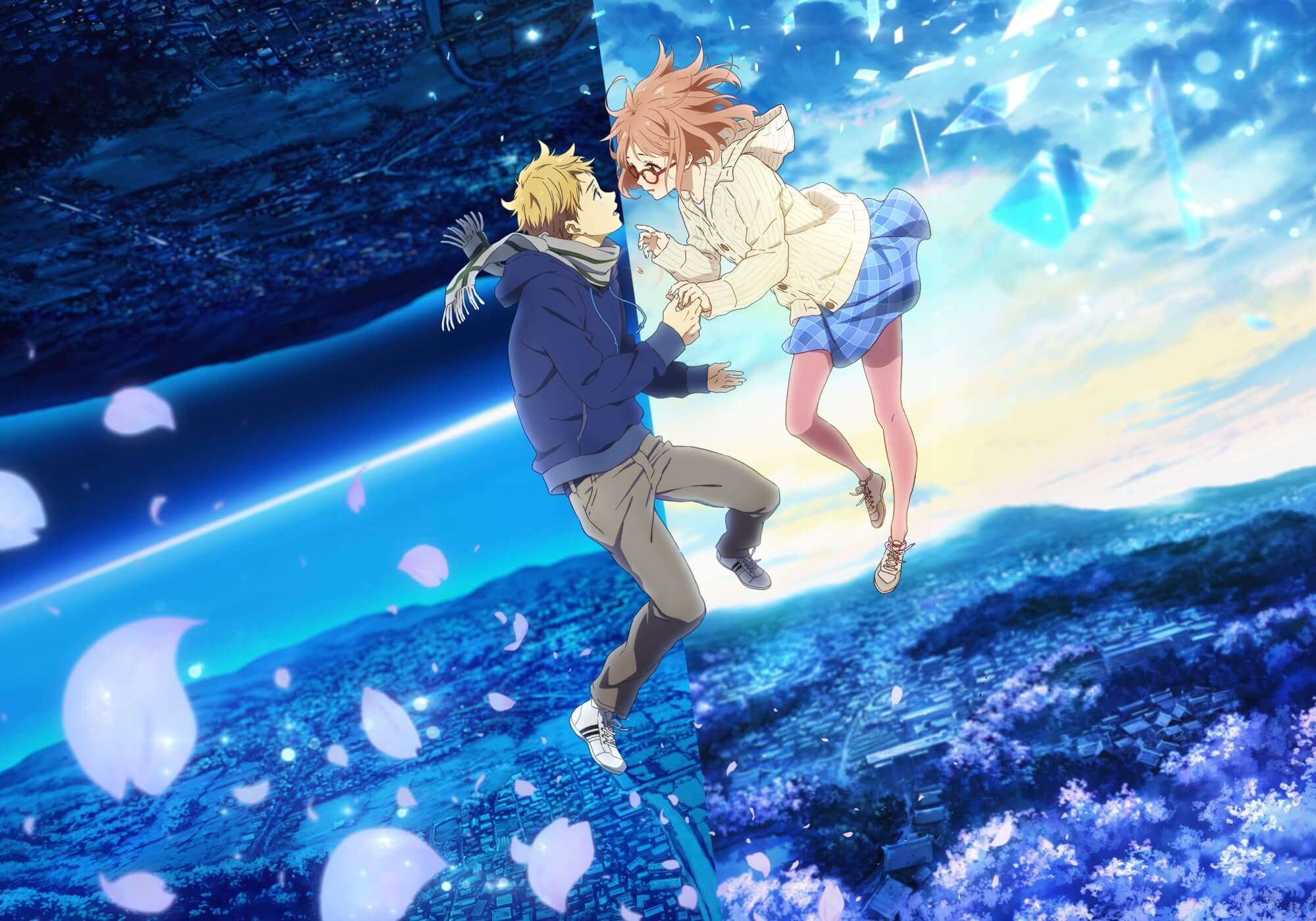Kyoukai no Kanata