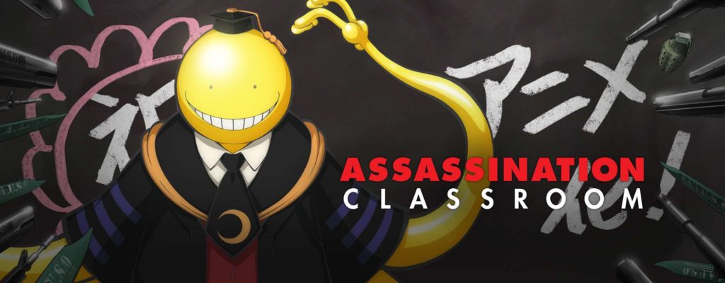 assassination classroom