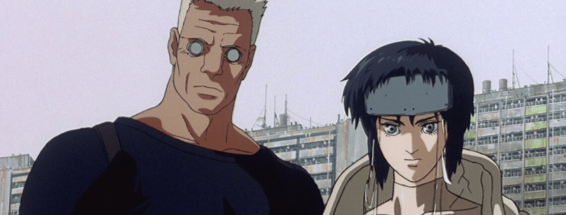 Ghost in the shell Header
