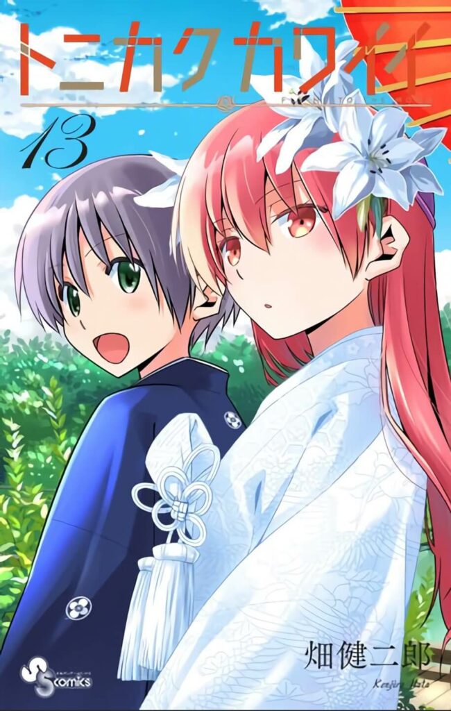 Tonikaku Kawaii  Lista de Mangas de romance que debes leer Prt.1